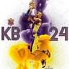 drizzydrake842
